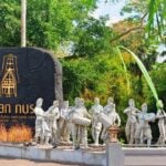 Discovering Taman Nusa Bali